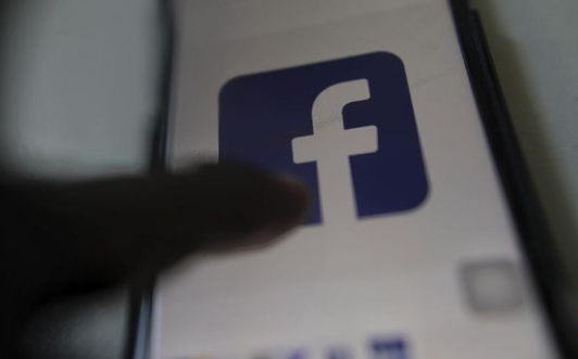 Cara Mengembalikan Akun Facebook yang Di-hack